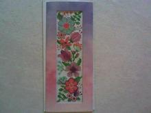 Card for Breearnah