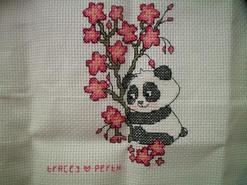 Cross stitch square for (QUILTED) I Spy...P E01's quilt