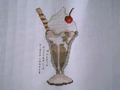 Cross stitch square for (QUILTED) Ice Cream E01's quilt