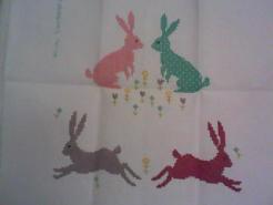 Cross stitch square for any child