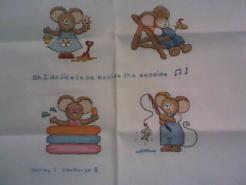 Cross stitch square for any child