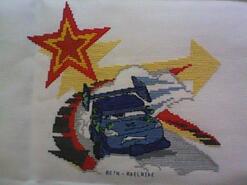 Cross stitch square for Oliver B's quilt