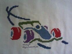 Cross stitch square for Lucas's quilt