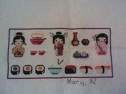 Cross stitch square for any child