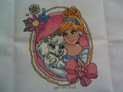 Cross stitch square for Tessa's quilt