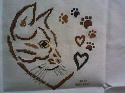 Cross stitch square for any child