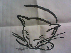 Cross stitch square for any child
