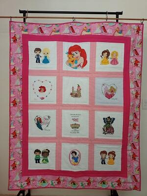 Photo of Rhis quilt