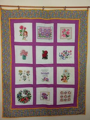 Photo of Nevaehs quilt