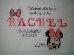 Cross stitch square for Rachel G's quilt